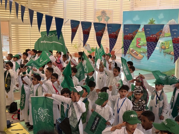 المملكة تحتفي بـ اليوم الوطني السعودي الـ96 عروض واحتفالات و الأخضر يزين المباني المملكة تحتفي بـ اليوم الوطني السعودي الـ96 عروض واحتفالات و الأخضر يزين المباني