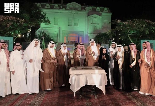 سفارات المملكة في عدد من عواصم العالم تحتفي بـ اليوم الوطني السعودي سفارات المملكة في عدد من عواصم العالم تحتفي بـ اليوم الوطني السعودي