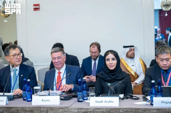 بمشاركة المملكة مجموعة العشرين تبحث سبل تعزيز التنسيق الدولي لاحتواء تفشي إيبولا بمشاركة المملكة مجموعة العشرين تبحث سبل تعزيز التنسيق الدولي لاحتواء تفشي إيبولا