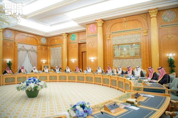عاجل مجلس الوزراء اعتبار المساجد ومرافقها من المرافق العامة عاجل مجلس الوزراء اعتبار المساجد ومرافقها من المرافق العامة