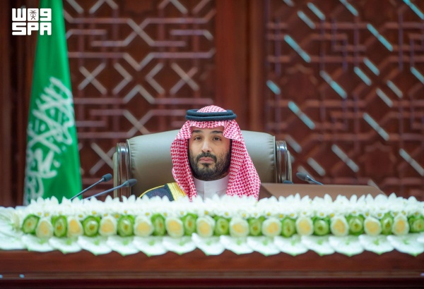 نص كلمة ولي العهد خلال افتتاح الدورة التاسعة لمجلس الشورى نص كلمة ولي العهد خلال افتتاح الدورة التاسعة لمجلس الشورى