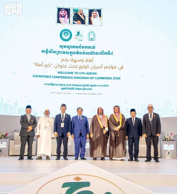 الدكتور عبداللطيف بن عبدالعزيز آل الشيخ الحروب والفتن التي يتعرض لها العالم تستوجب التعاون الجاد للحفاظ على الهوية الإسلامية الدكتور عبداللطيف بن عبدالعزيز آل الشيخ الحروب والفتن التي يتعرض لها العالم تستوجب التعاون الجاد للحفاظ على الهوية الإسلامية