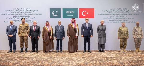 حلف مكة الدفاعي الانتقال الفوري إلى التنفيذ العملي لالتزامات الدفاع المشترك حلف مكة الدفاعي الانتقال الفوري إلى التنفيذ العملي لالتزامات الدفاع المشترك