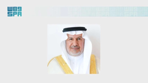 د عبدالله الربيعة إطلاق ولي العهد الحملة الوطنية للتبرع بالدم يعكس حرص القيادة على ترسيخ المبادرات التي تنفع المجتمع