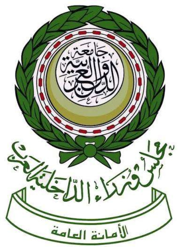مجلس وزراء الداخلية العرب اعتداء مليشيا الحوثي على مطار الملك خالد الدولي عمل إرهابي جبان