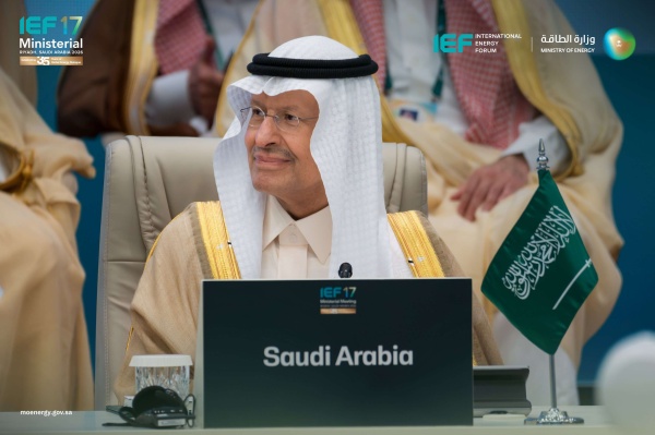 وزير الطاقة المملكة تواصل تعزيز مرونة منظومة الطاقة لديها عبر تطوير خطوط أنابيب بديلة