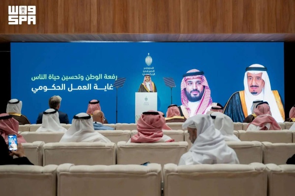 وزير الإعلام المملكة ستظل حازمة في حماية أمنها وصون مقدراتها وزير الإعلام المملكة ستظل حازمة في حماية أمنها وصون مقدراتها