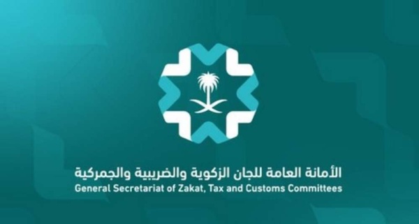 بعد الإعلان عن بدأ استقبال الطلبات تعرف على شروط استرداد ضريبة القيمة المضافة عن التوريدات العقارية