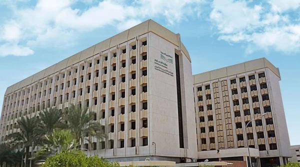 عاجل تمديد الدراسة عن بعد في الرياض والدرعية حنى الخميس المقبل عاجل تمديد الدراسة عن بعد في الرياض والدرعية حنى الخميس المقبل
