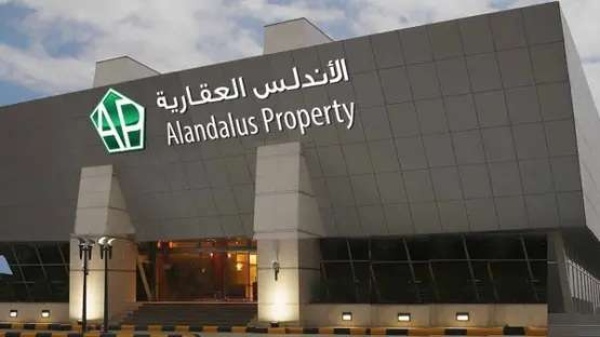 الأندلس العقارية تشتري أرض بـ83 8 مليون ريال بالرياض لتطوير مستودعات لوجستية الأندلس العقارية تشتري أرض بـ83 8 مليون ريال بالرياض لتطوير مستودعات لوجستية