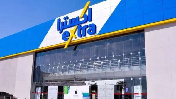 الشركة المتحدة للإلكترونيات تعلن وظائف خالية لحملة الدبلوم والبكالوريوس بادر بالتقديم
