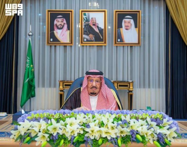 عاجل خادم الحرمين الشريفين يرأس جلسة مجلس الوزراء بالرياض فيديو وصور عاجل خادم الحرمين الشريفين يرأس جلسة مجلس الوزراء بالرياض فيديو وصور