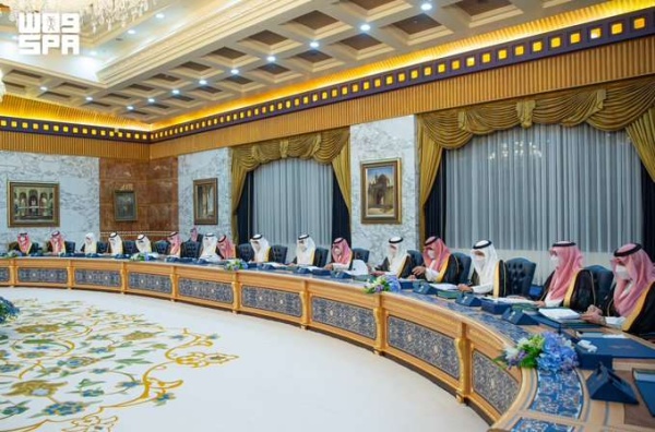 عاجل مجلس الوزراء الحد من تبعات النزاعات على أمن الطاقة العالمي واستدامة حركة الملاحة مسؤولية مشتركة تتطلب تعاون ا دولي ا عاجل مجلس الوزراء الحد من تبعات النزاعات على أمن الطاقة العالمي واستدامة حركة الملاحة مسؤولية مشتركة تتطلب تعاون ا دولي ا