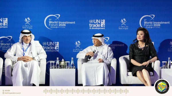 البديوي دول مجلس التعاون لديها إمكانات وفرص استثمارية واعدة والناتج المحلي بها يصل لـ 2 4 تريليون دولار البديوي دول مجلس التعاون لديها إمكانات وفرص استثمارية واعدة والناتج المحلي بها يصل لـ 2 4 تريليون دولار