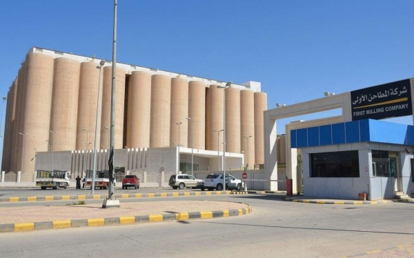 أرباح المطاحن الأولى ترتفع لـ84 797 مليون ريال والإيرادات تسجل 345 9 مليون ريال في الربع الثالث من العام 2026 أرباح المطاحن الأولى ترتفع لـ84 797 مليون ريال والإيرادات تسجل 345 9 مليون ريال في الربع الثالث من العام 2026