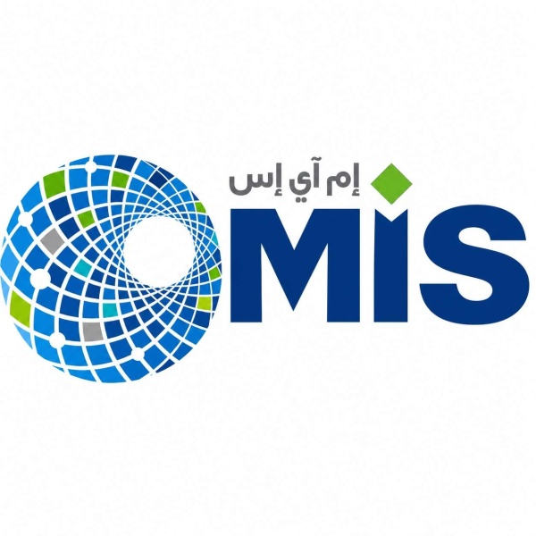 بـ 114مليون ريال إم آي إس توقع عقدا مع معادن لتوريد منتجات وبرامج الحاسب الآلي بـ 114مليون ريال إم آي إس توقع عقدا مع معادن لتوريد منتجات وبرامج الحاسب الآلي