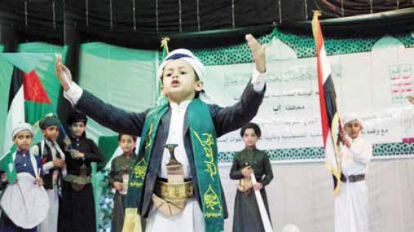 المولد النبوي في اليمن ولاء يتجدد ورسالة تتحدى الطغاة