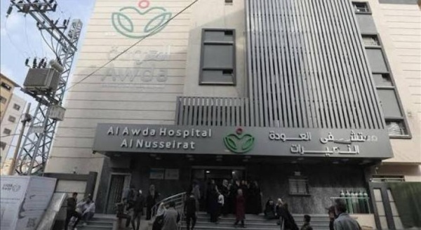 مجمع العودة الصحي في غزة يوقف خدماته بسبب أعطال المولدات الكهربائية