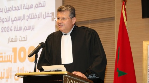 رئيس جمعية هيئات المحامين ل اليوم 24 قرار المحكمة الدستورية يحمل البرلمان مسؤولية الخلل والإضراب مستمر رئيس جمعية هيئات المحامين ل اليوم 24 قرار المحكمة الدستورية يحمل البرلمان مسؤولية الخلل والإضراب مستمر