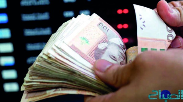 إعادة ترتيب الأولويات