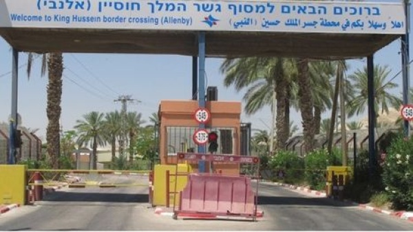 الأردن يبدأ تنفيذ مشروع محطة جسر الملك حسين بكلفة 3 67 مليون دولار