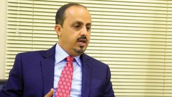 وزير الإعلام اليمني يتوعد الحوثي بعملية عسكرية مشابه لـ ردع العدوان ضد الأسد وزير الإعلام اليمني يتوعد الحوثي بعملية عسكرية مشابه لـ ردع العدوان ضد الأسد