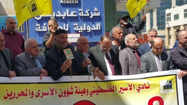 هيئة حقوقية 65 من طلبة الثانوية العامة محرومون من الامتحانات في سجون الاحتلال هيئة حقوقية 65 من طلبة الثانوية العامة محرومون من الامتحانات في سجون الاحتلال
