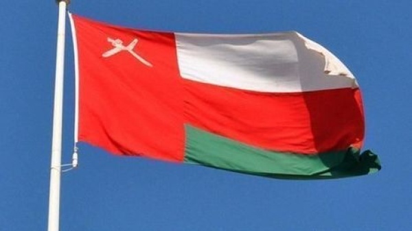 مسقط تعلن تأجيل الاجتماع العربي الإيراني الذي كان مقررا الاثنين مسقط تعلن تأجيل الاجتماع العربي الإيراني الذي كان مقررا الاثنين