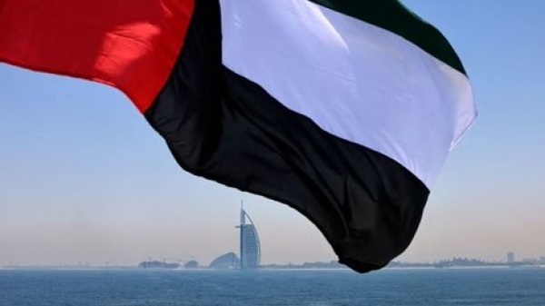 بينها 1 5 طن من الذهب أنباء عن إفراج الإمارات عن أصول إيرانية مجمدة بينها 1 5 طن من الذهب أنباء عن إفراج الإمارات عن أصول إيرانية مجمدة
