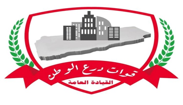 قوات درع الوطن تكشف بطريقة غير مباشرة هوية منفذي جريمة اغتيال قائد اللواء الرابع ومرافقيه قوات درع الوطن تكشف بطريقة غير مباشرة هوية منفذي جريمة اغتيال قائد اللواء الرابع ومرافقيه