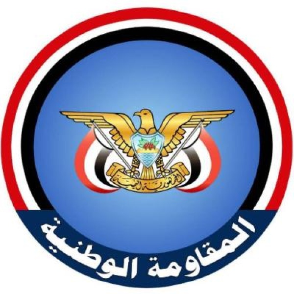 المقاومة الوطنية تتهم الإخوان بتسليم مواقع للحوثيين بتعز لتطويق المخا وتؤكد المخطط سيفشل
