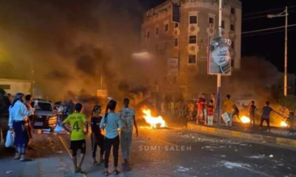 الآن ثورة غضب كبرى وسط العاصمة الآن ثورة غضب كبرى وسط العاصمة