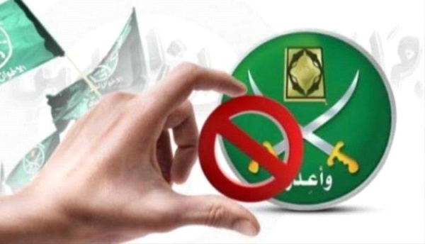 البرلمان الأوروبي يدعو بالأغلبية إلى التصدي لاختراق الإخوان البرلمان الأوروبي يدعو بالأغلبية إلى التصدي لاختراق الإخوان