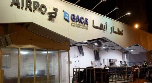 مليشيا الحوثي ت علن استهداف مطار أبها وفرض حصار جوي على المملكة مليشيا الحوثي ت علن استهداف مطار أبها وفرض حصار جوي على المملكة