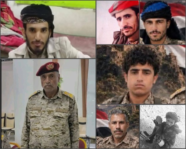 سقوط قيادات عسكرية في مواجهات مع الحوثيين جنوب مأرب صور اسماء سقوط قيادات عسكرية في مواجهات مع الحوثيين جنوب مأرب صور اسماء