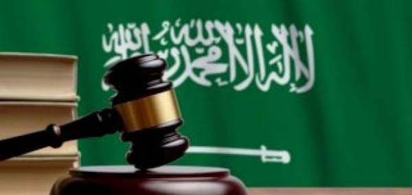بيان لوزارة الداخلية السعودية بشإن إعدام مقيم يمني بيان لوزارة الداخلية السعودية بشإن إعدام مقيم يمني