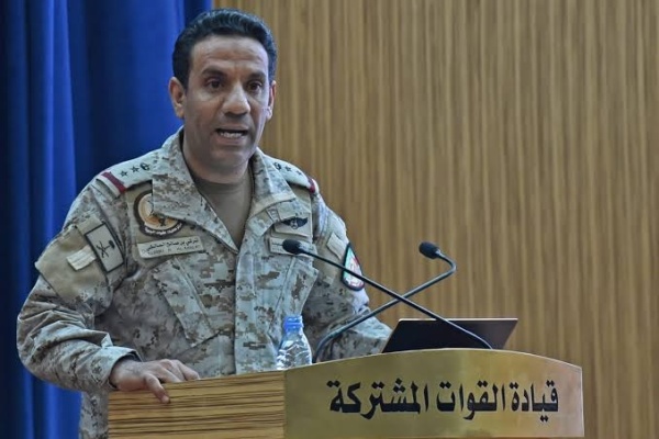 قيادة التحالف تعلن بدء إجراءات لحماية السفن التجارية في باب المندب وتتوعد بالرد على التهديدات الحوثية قيادة التحالف تعلن بدء إجراءات لحماية السفن التجارية في باب المندب وتتوعد بالرد على التهديدات الحوثية