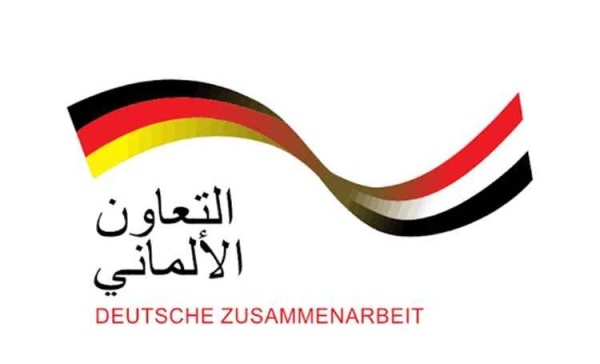 فضيحة مالية لوكالة دولية تعمل في اليمن تحقيقات بشأن شبهات احتيال وإيقاف 24 موظفا