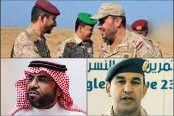 قرارات إعفاء وعزل تطال قيادات سعودية رفيعة في اليمن عقب خروقات أمنية وهجمات على مقرات التحالف في عدن قرارات إعفاء وعزل تطال قيادات سعودية رفيعة في اليمن عقب خروقات أمنية وهجمات على مقرات التحالف في عدن