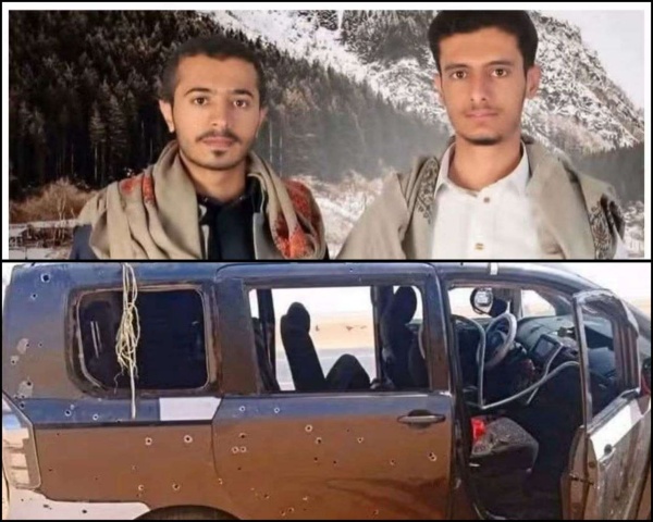 خمسة قتلى وثمانية جرحى جراء استهداف حافلات نقل جماعي على طريق العبر مأرب خمسة قتلى وثمانية جرحى جراء استهداف حافلات نقل جماعي على طريق العبر مأرب
