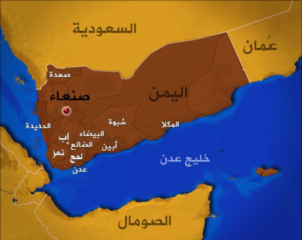 ترقبا لسقوط العاصمة السعودية تحرك باعوم لإعلان انفصال حضرموت ترقبا لسقوط العاصمة السعودية تحرك باعوم لإعلان انفصال حضرموت