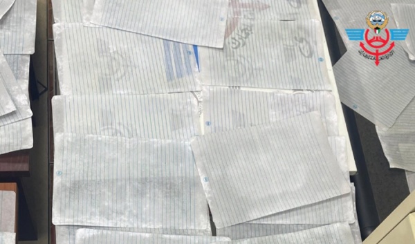 الجمارك إحباط محاولة تهريب أوراق a4 مشبعة بسائل مادة الكيميكال المخدرة