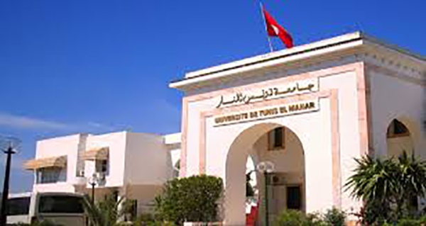 إحداهما تنال الميدالية الذهبية للدفعة باحثتان من جامعة تونس المنار تتحصلان على ماجستير من كلية الطب بجامعة هارفارد إحداهما تنال الميدالية الذهبية للدفعة باحثتان من جامعة تونس المنار تتحصلان على ماجستير من كلية الطب بجامعة هارفارد