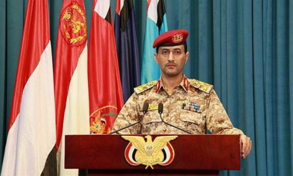 سريع يعلن إسقاط طائرة استطلاع تركية الصنع سريع يعلن إسقاط طائرة استطلاع تركية الصنع