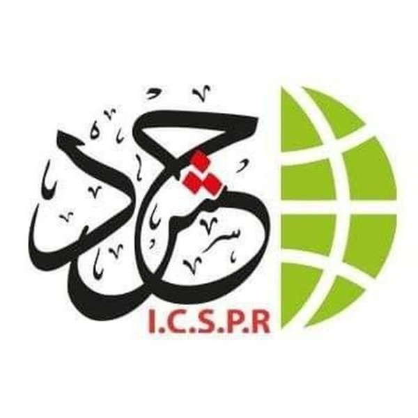 حشد تصاعد جرائم العدو في المدن الفلسطينية يكشف مخططا متكاملا للإبادة والتهجير والضم حشد تصاعد جرائم العدو في المدن الفلسطينية يكشف مخططا متكاملا للإبادة والتهجير والضم