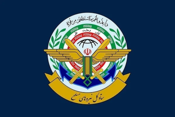مقر خاتم الأنبياء ايران لن تسمح بالتدخل في شؤون مضيق هرمز تحت أي ظرف مقر خاتم الأنبياء ايران لن تسمح بالتدخل في شؤون مضيق هرمز تحت أي ظرف