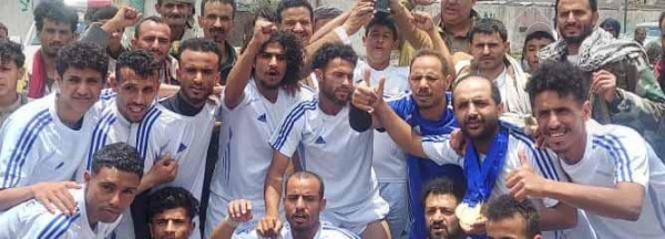 يحصب يتو ج بكأس المولد النبوي بمديرية يريم