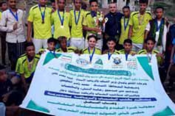 النمور بطلا لكروية المولد النبوي بوصاب السافل النمور بطلا لكروية المولد النبوي بوصاب السافل