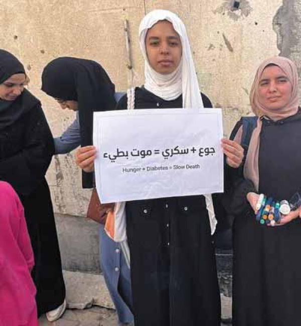 في غزة أطفال السكري يموتون بصمت أين العلاج