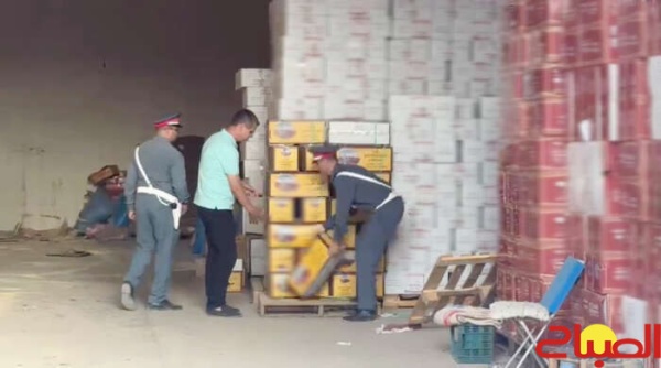 حجز 80 طنا من المواد الفاسدة بمراكش حجز 80 طنا من المواد الفاسدة بمراكش
